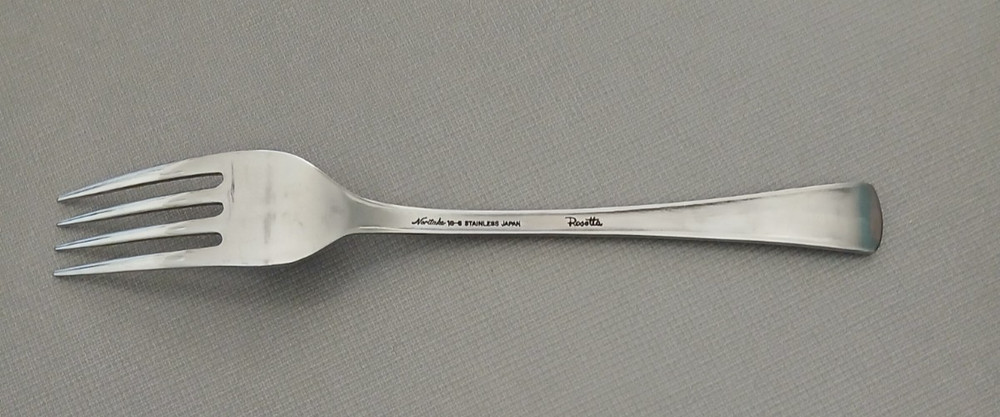 Noritake 18-8 Stainless Japan ROSETTA DINNER FORK 7 1/4" Flatware Silverware