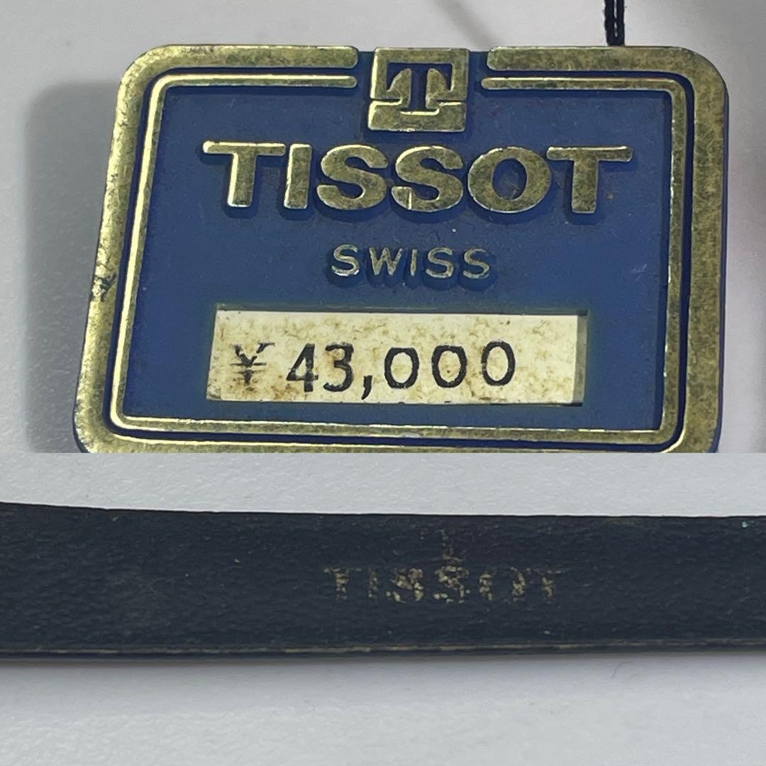TISSOT Quartz Wristwatch 1970s Vintage Swiss Made Push Pusher Leather Strap