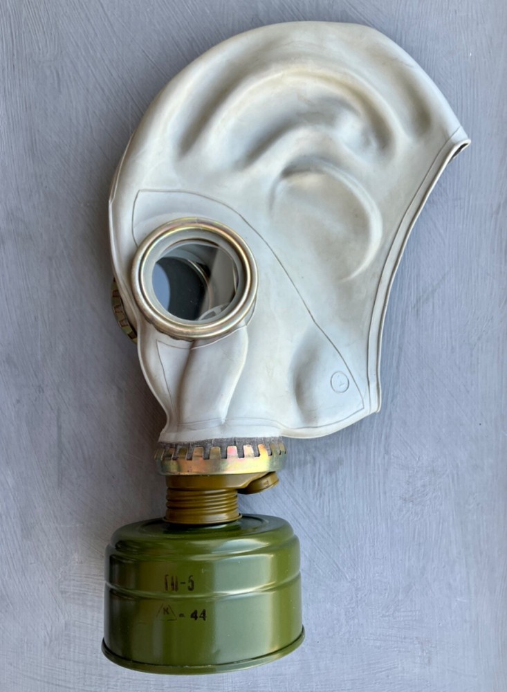 Soviet Gas Mask GP-5 ГП-5 1 Small With Bag