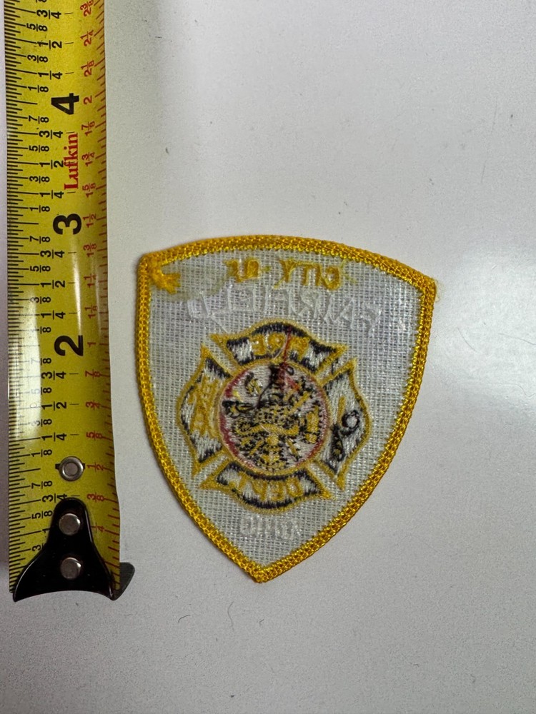 3" Fairfield City Fire Ohio OH Patch I1