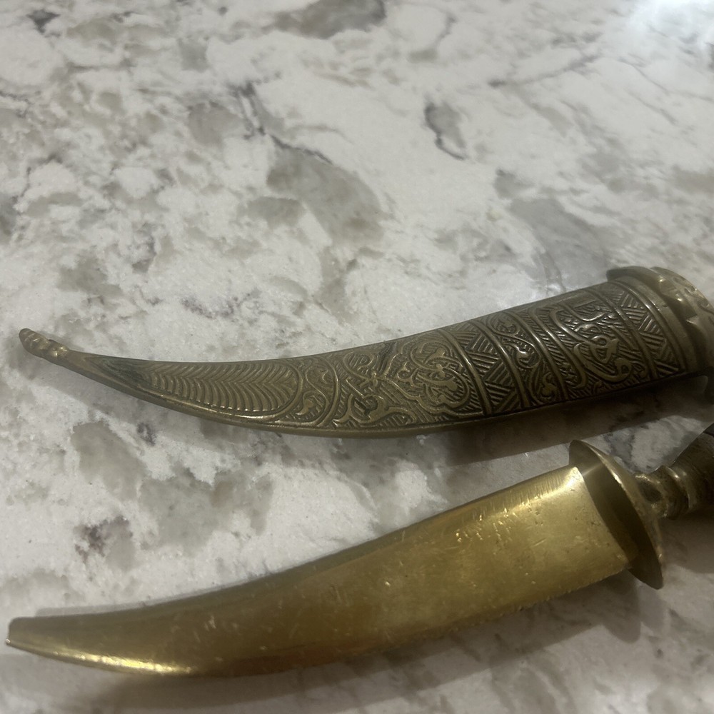 Antique Dagger With Sheath