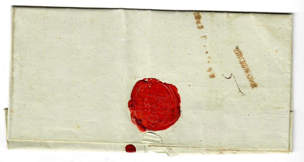 Rus: 1824: Old Letter