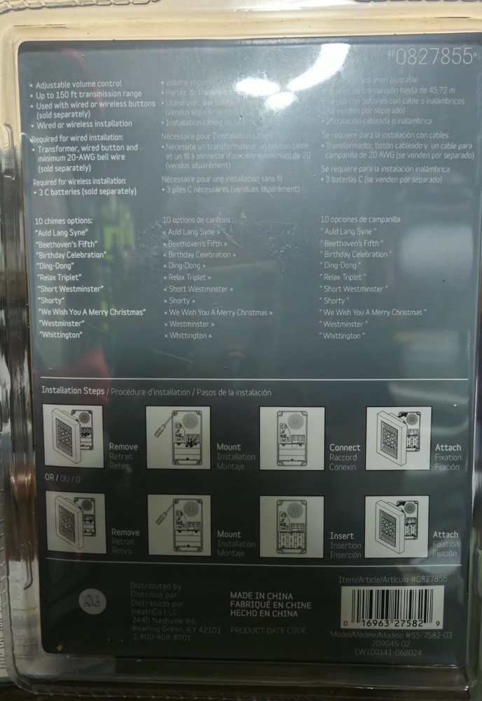 Style Selections Doorbell - Brushed Nickel