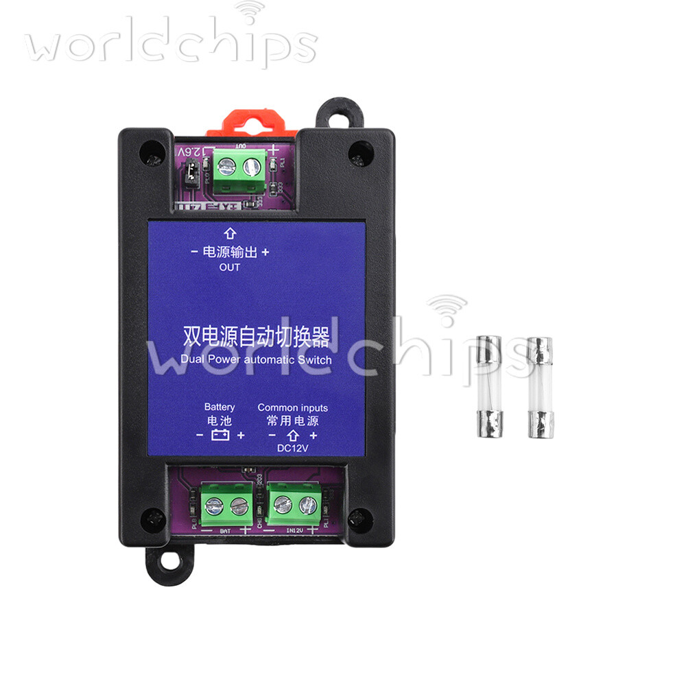 Dual Power Automatic Switcher UPS Emergency Power Failure Auto Transfer Switch