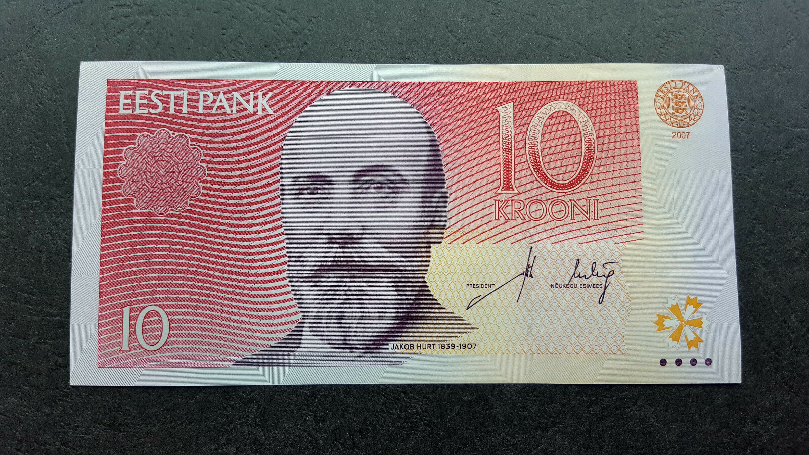 ESTONIA 10 krooni 2007 UNC