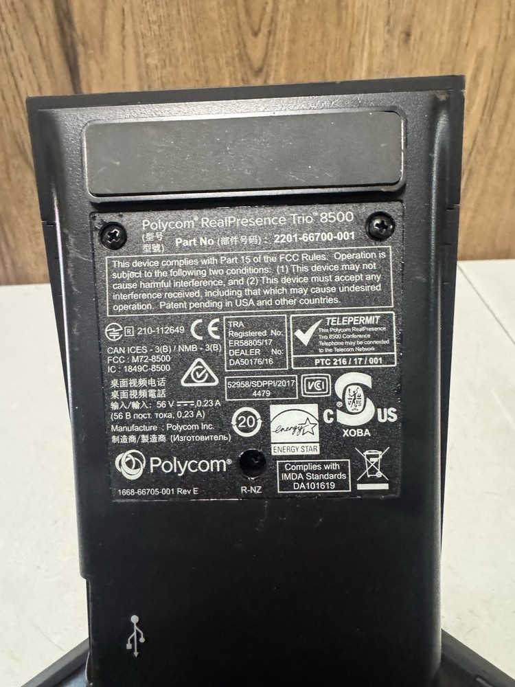 Polycom RealPresence Trio 8500 Conference Phone System Untested