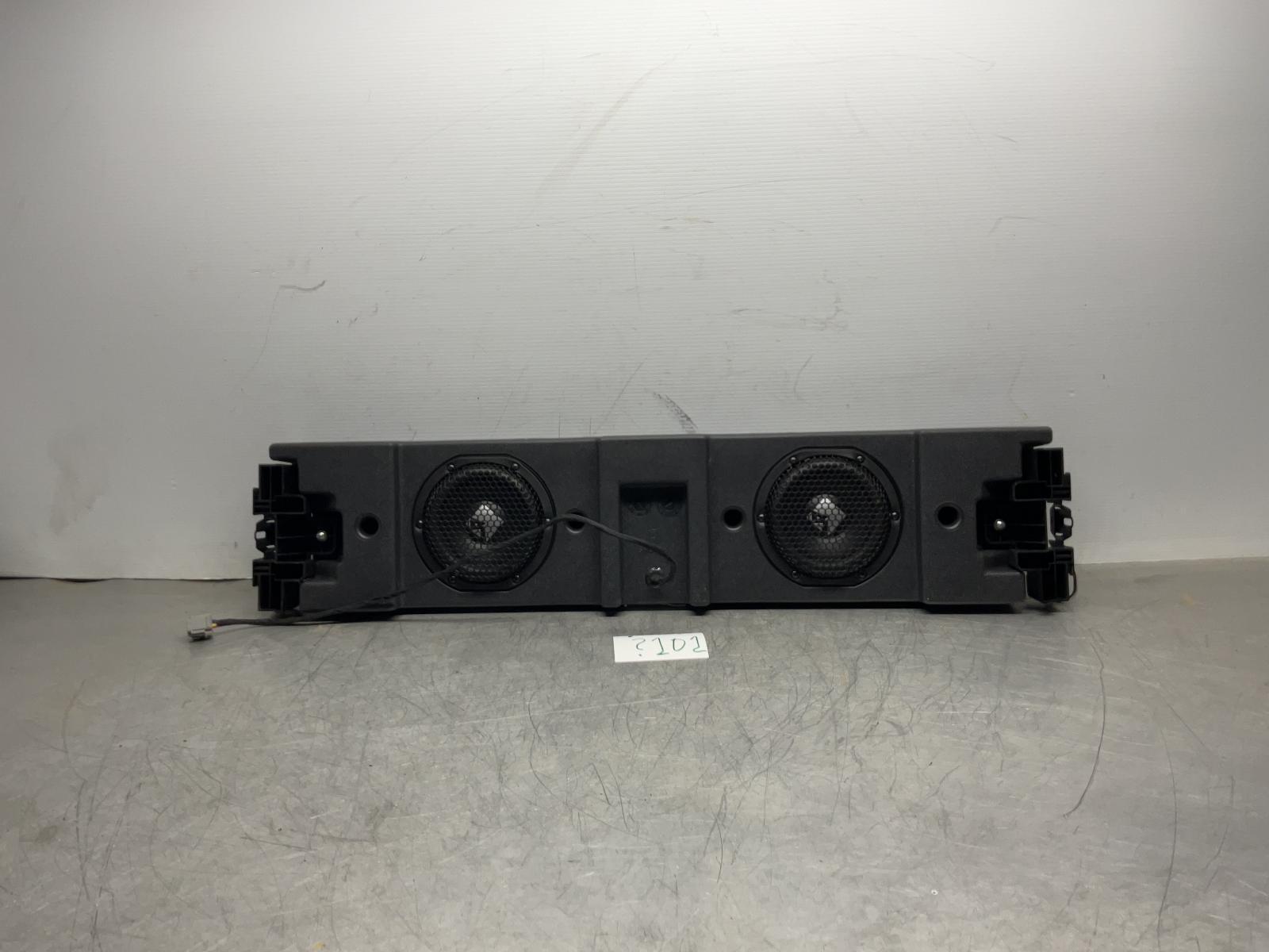 2020 Nissan Kicks SR Rear Rockford 12.25V Subwoofer OEM