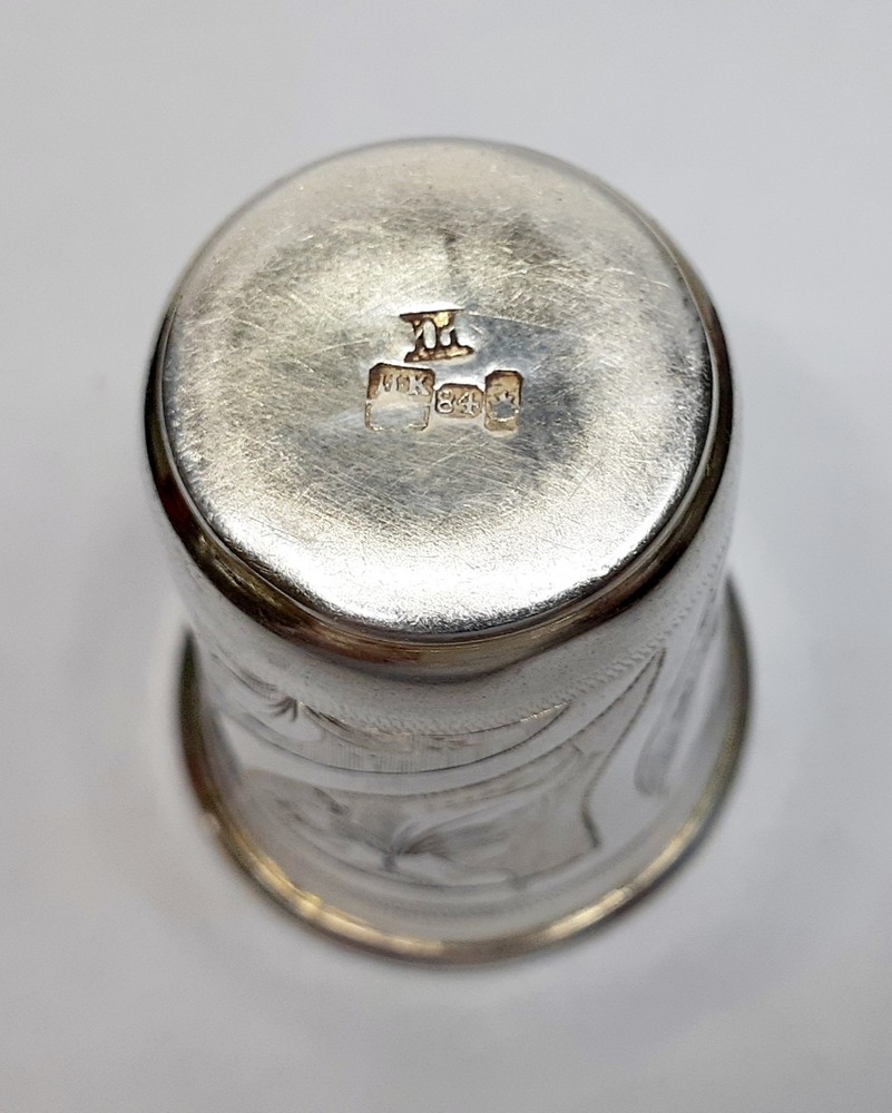 Russian 84 Silver Cup/Kiddush/Beaker/Vodka/Shot 25.92 Grams