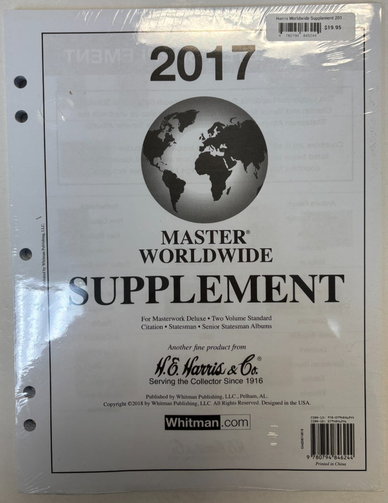 Harris Master Worldwide 2017 Stamp Album Supplement. NEW