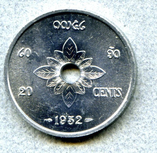 Laos 20 C 1952 KM 5 Elephants Uncirculated