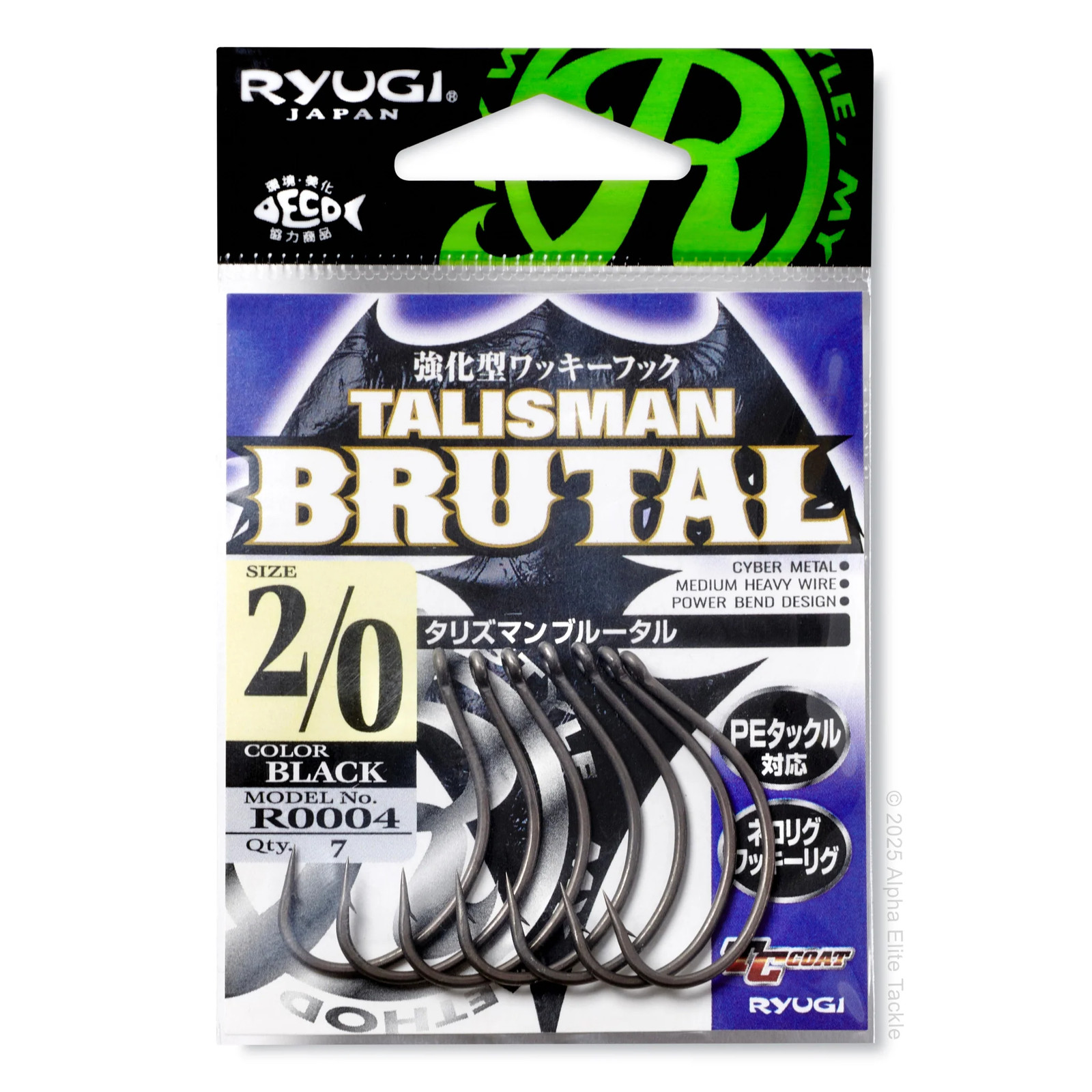 Ryugi Talisman Brutal Wacky Hook