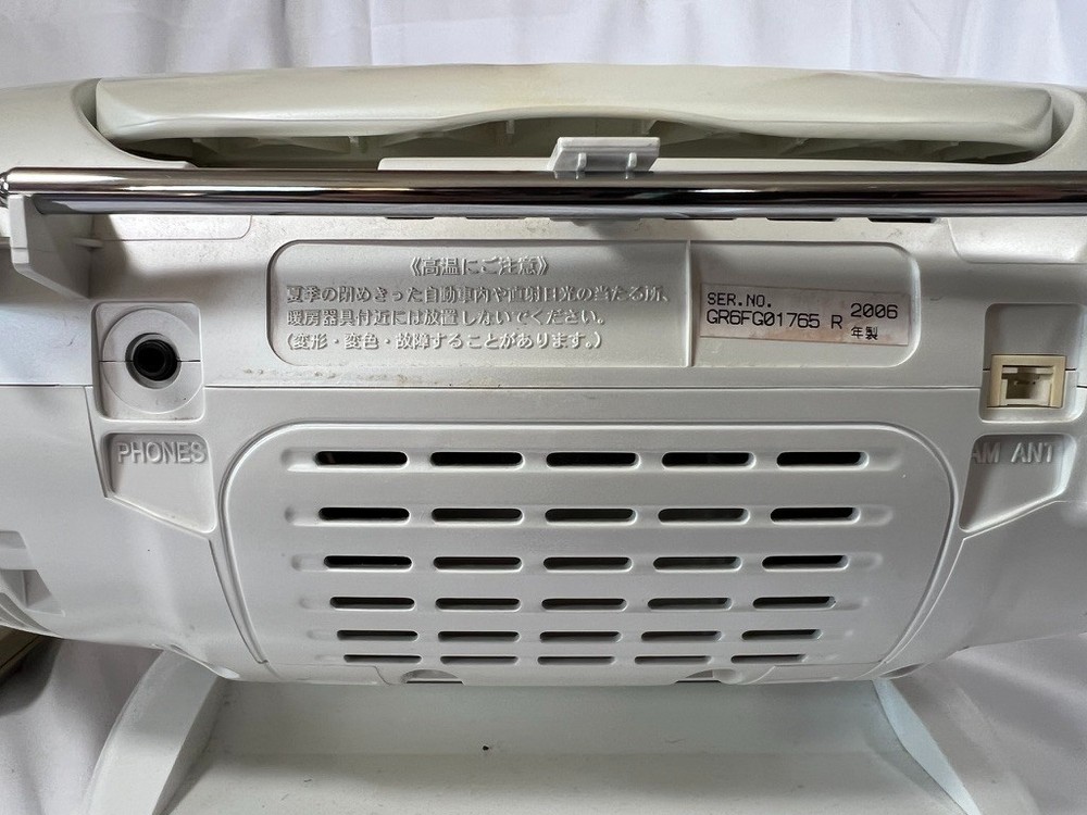 Personal MD system RX-MDX61 CD and MD operation confirmed