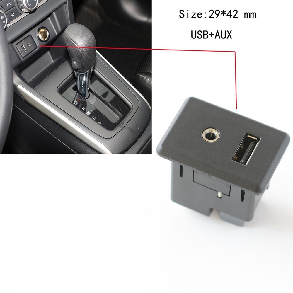 For Nissan Versa 2015 2017 USB AUX Interface Panel Socket Black ABS Material