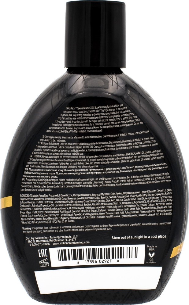Millennium SOLID BLACK SPECIAL RESERVE 200X Tanning Bed Lotion 13.5 OZ