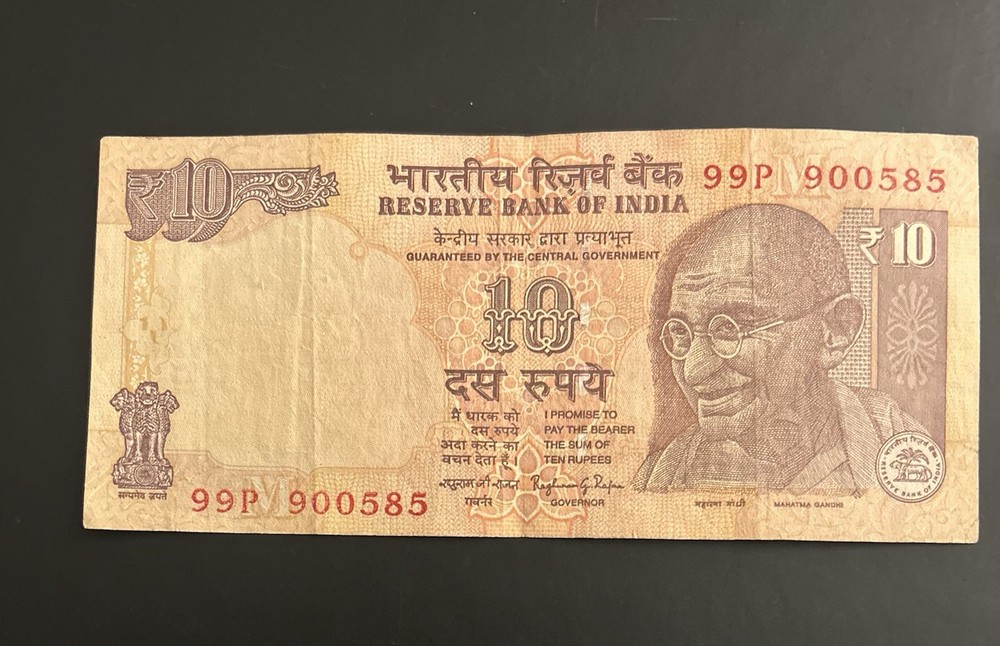 India 10 Rupees 2014