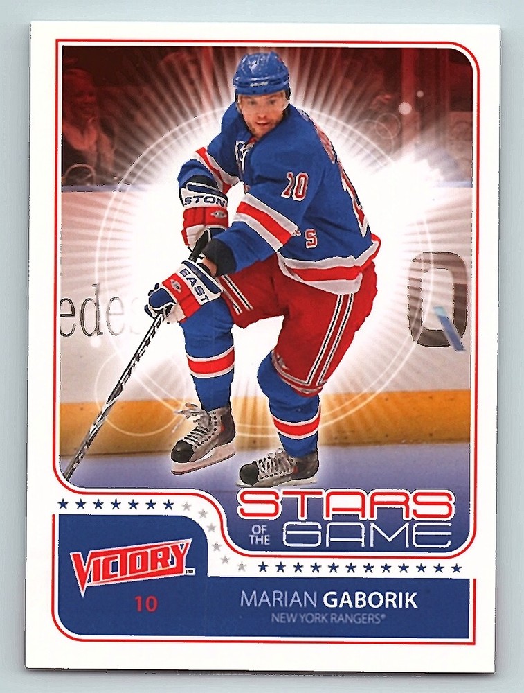2011-12 Upper Deck Victory - Base Stars, Inserts & Rookies - Take your pick!