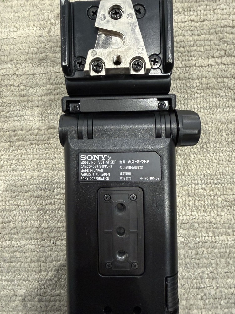 Sony VCT-SP2BP Camcorder Shoulder Support