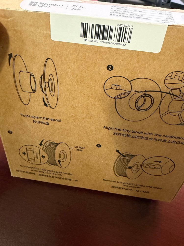 Bambu Lab Bambu PLA Basic-Light Gray (A00-D02-1.75-1000-SPLFREE-US2) RE-FILL