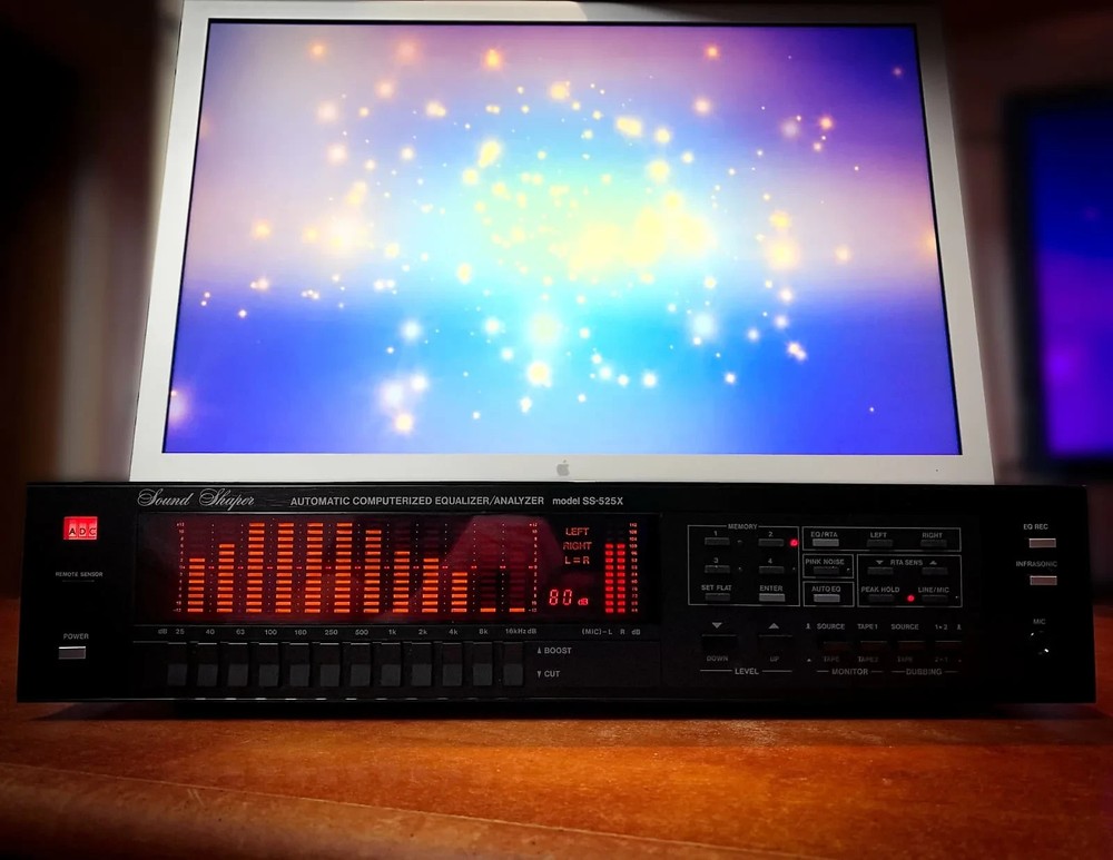 ADC SS-525X 🌈RaRe🌈 Vintage Stereo Frequency Equalizer