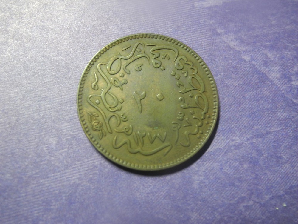 TUR38 - TURKEY - 20 PARA - 1865
