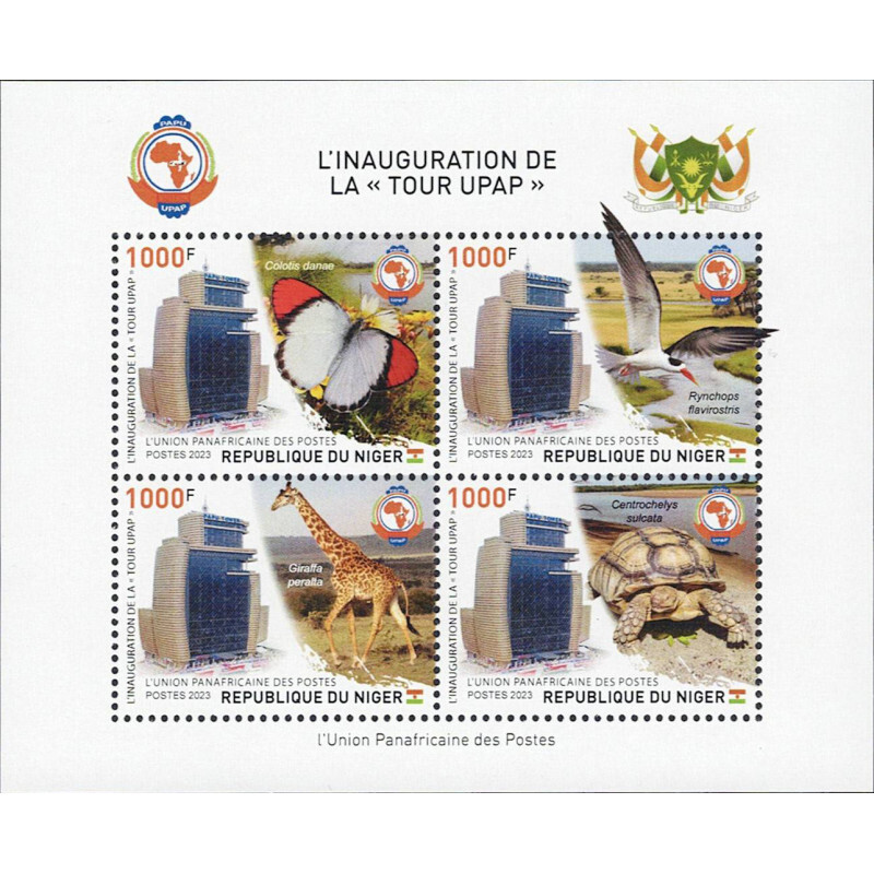FR6699 - 2023 Niger Inauguration PAPU Tower - Sheet