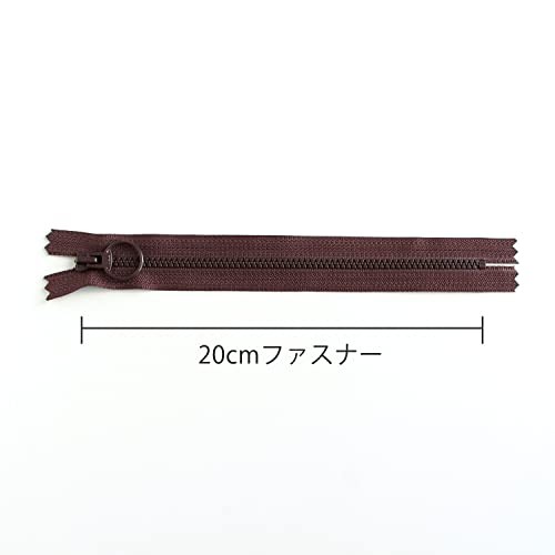 Nippon Chuko NBK Zipper (3VSR20-570)