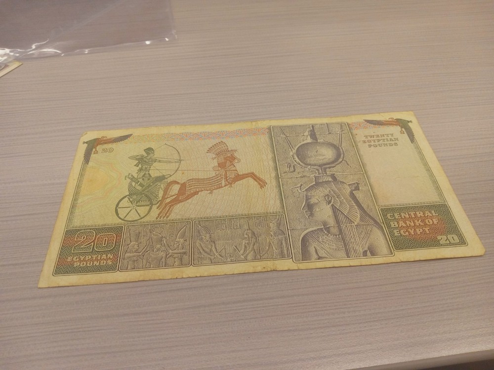 egypt banknote