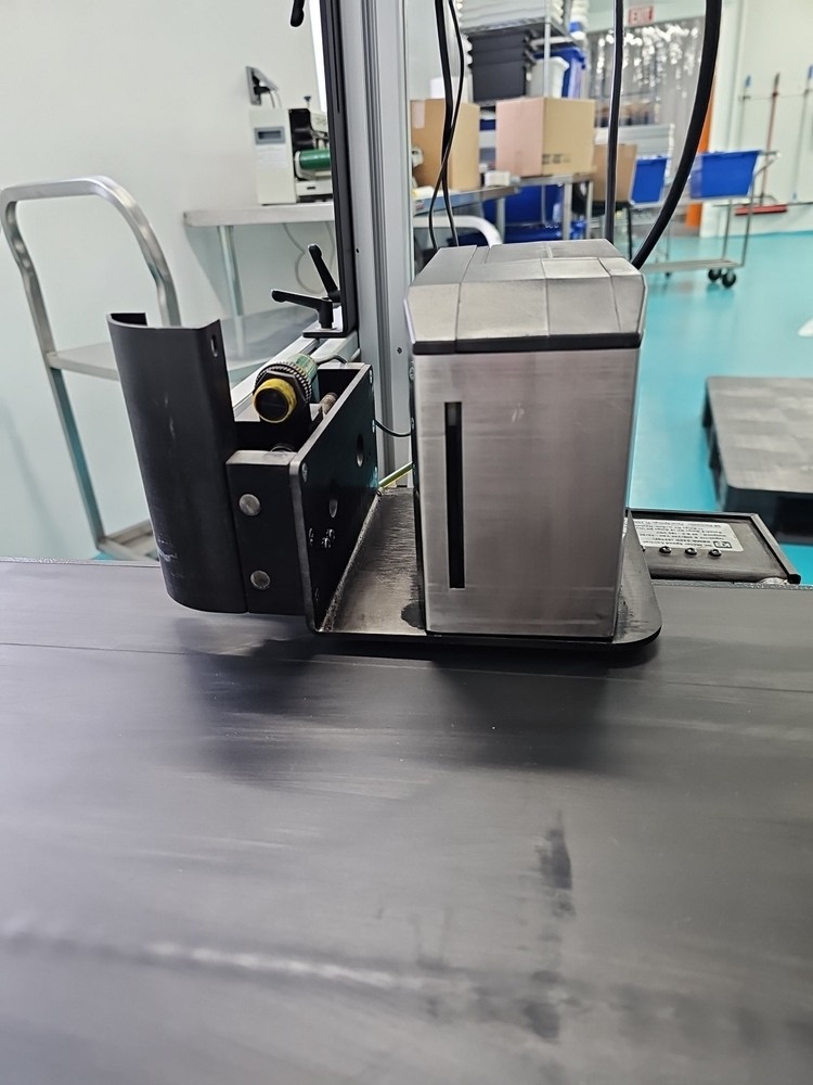 Squid Ink CO Pilot Max with Eastey Conveyor System