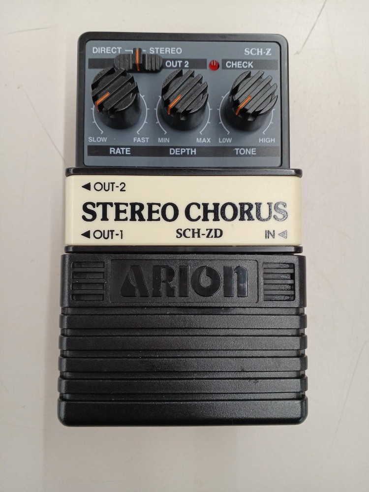 ARION SCH-ZD effector