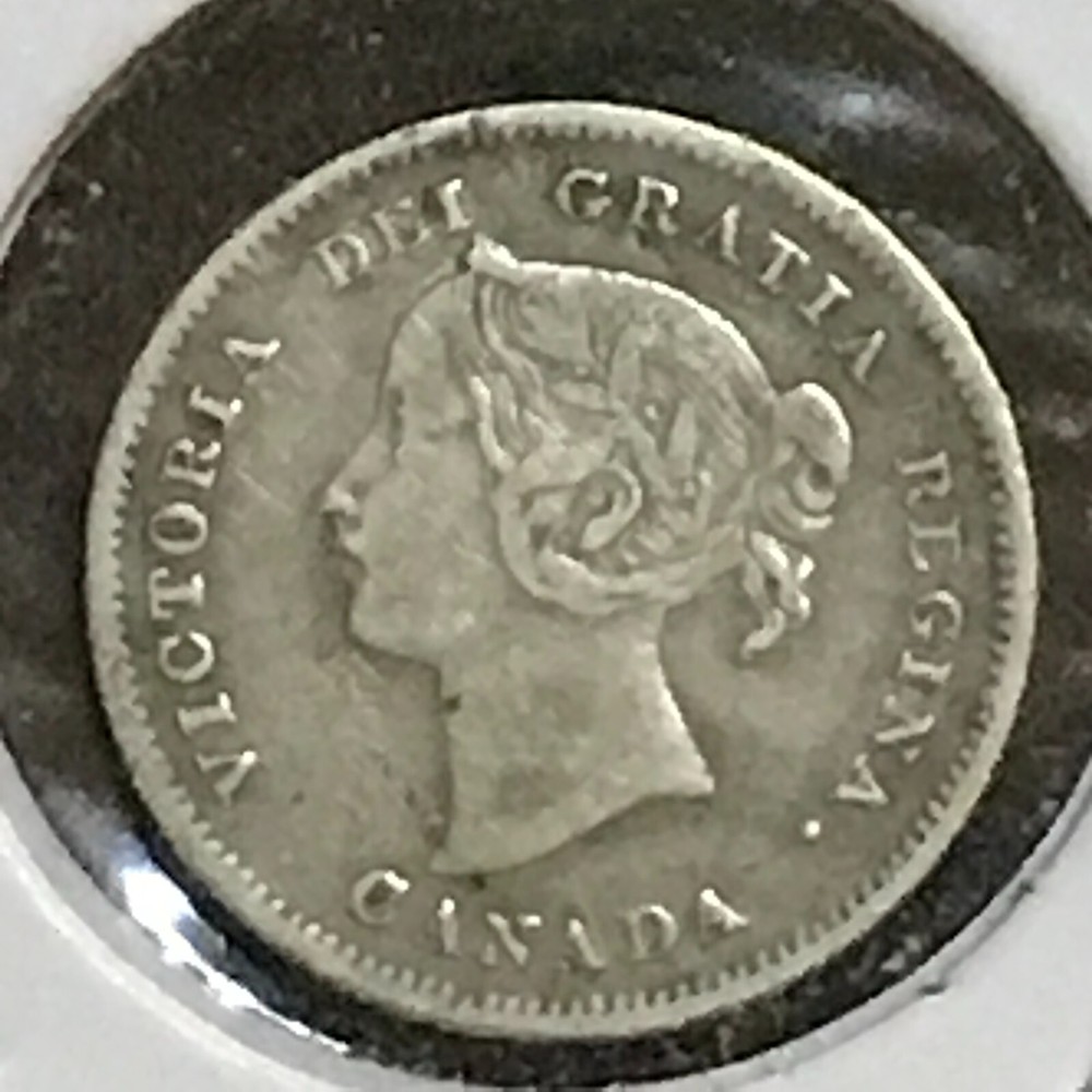 Canada 5 Cent Silver KM 2 XF 1899