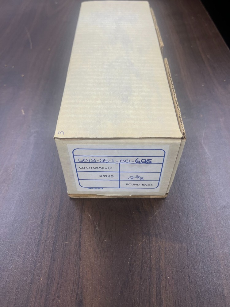 Entrance Handle Set