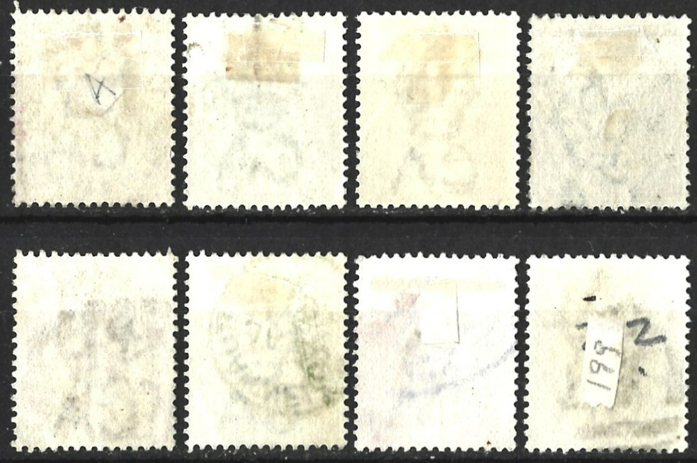 CEYLON QV 1886 SELECTION MINT / USED