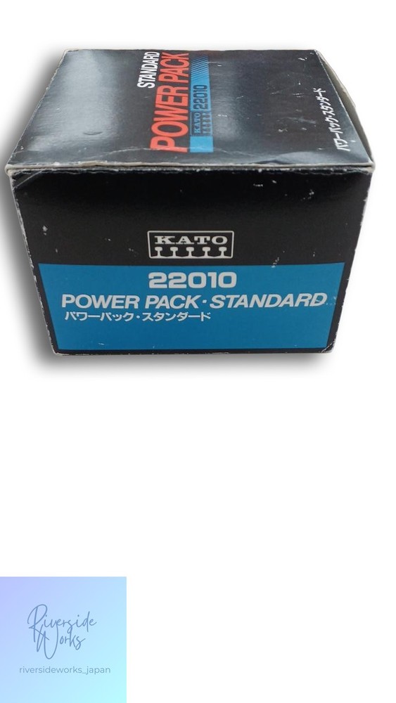 KATO Power Pack Standard 22010 Model Train Power Supply