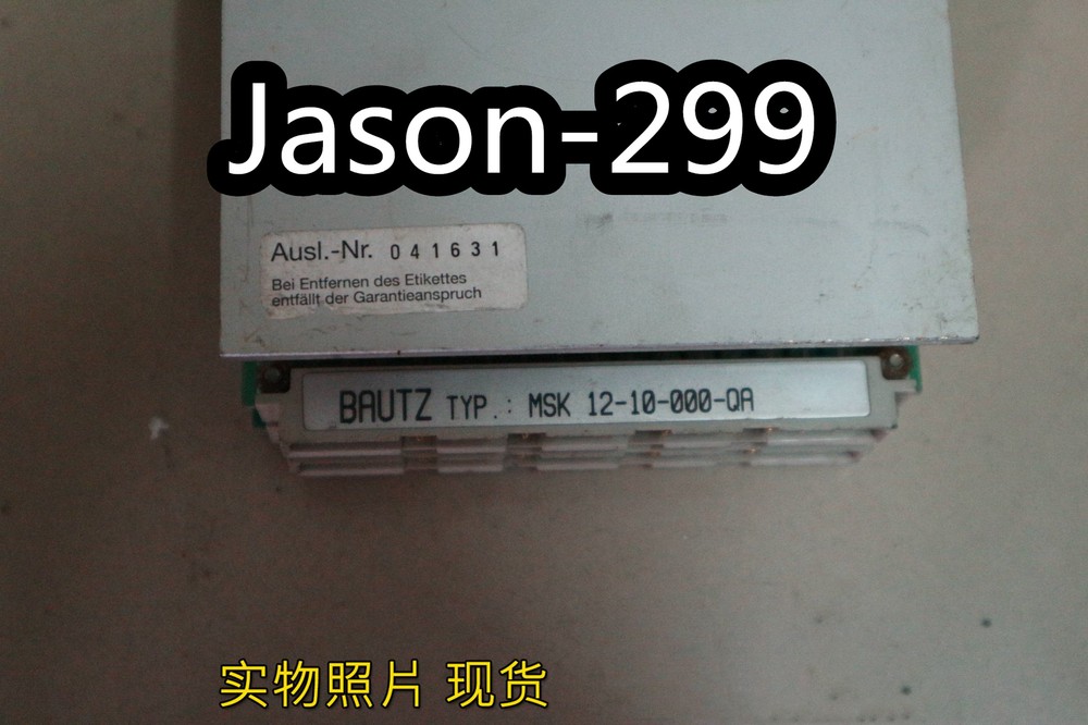 MSK 12-10-000-QR   Fast Shipping By DHL or EMS