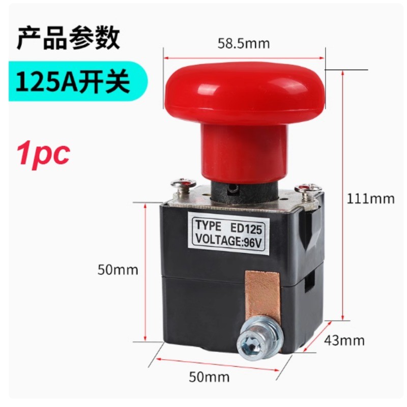 1PCS 250A 96V Emergency Button Stop Switch Disconnect Switch Electric Vehicle E#
