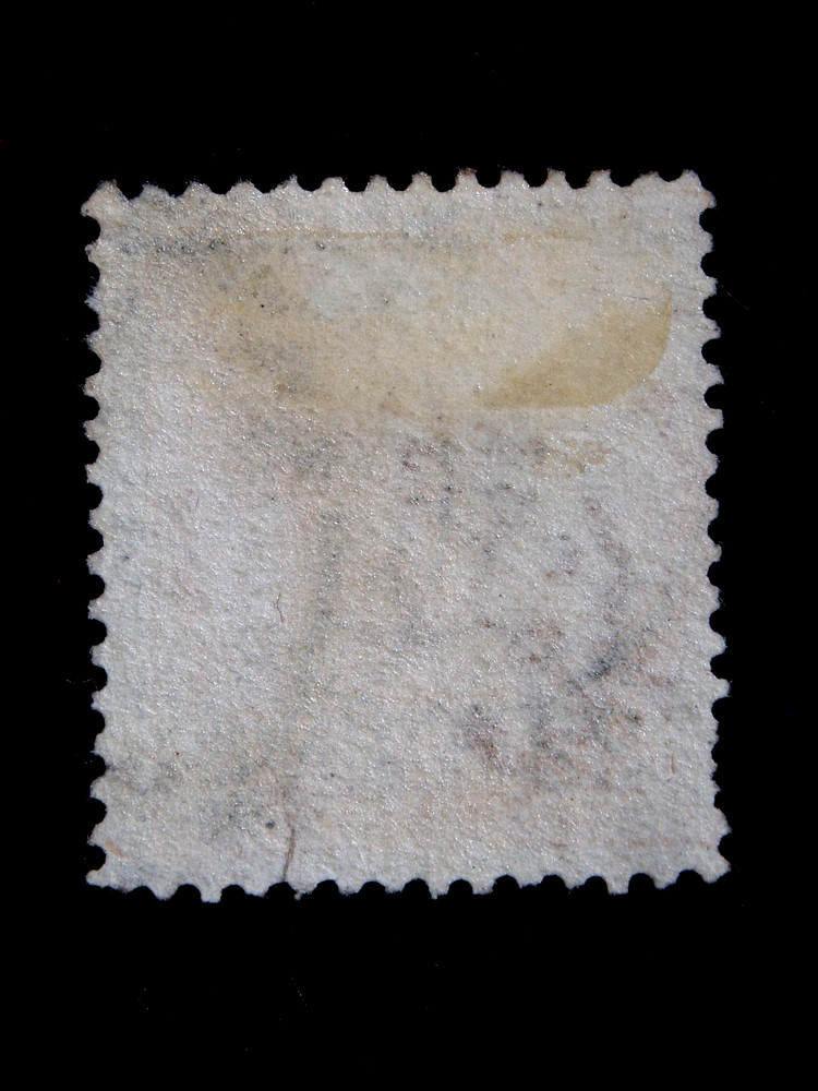 STRAITS SETTLEMENTS 1 USED STAMP SC # 9