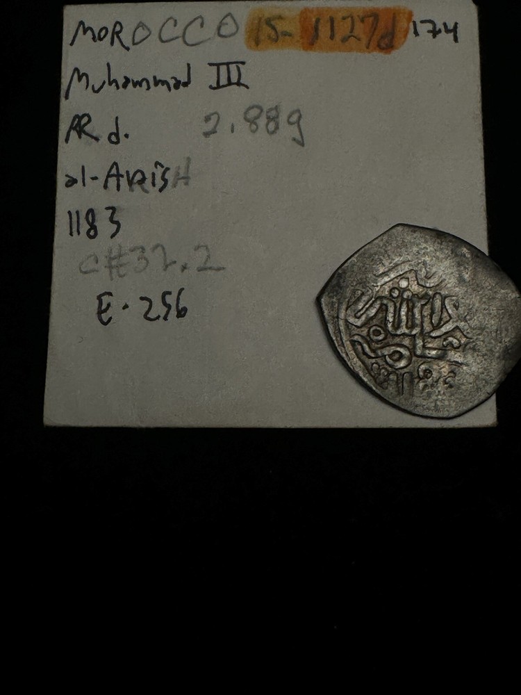 MOROCCO DIRHAM AH1183 (AD 1770) SILVER
