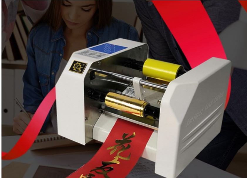 Digital Mini Ribbon Printer/Digital Satin Ribbon Printing Machine