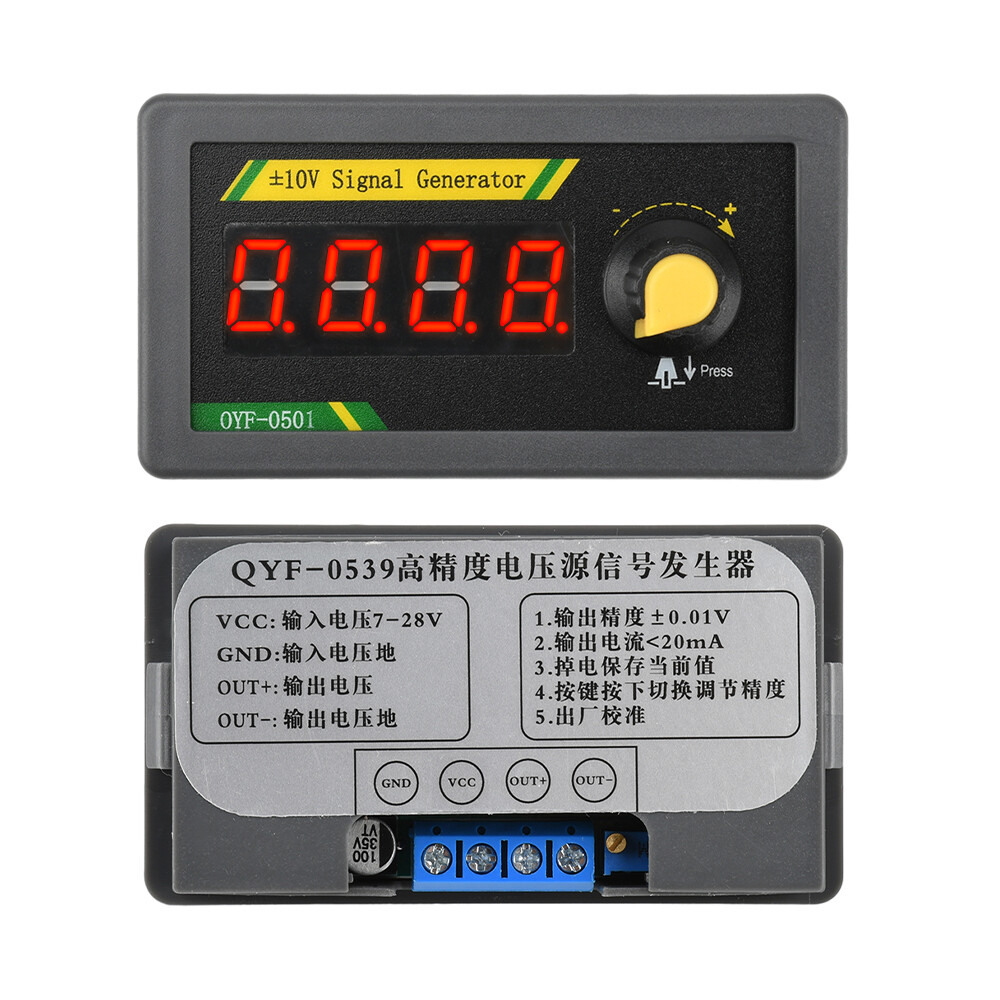 4-Digit Adjustable Voltage/Current Signal Generator Simulator PLC Analog Control