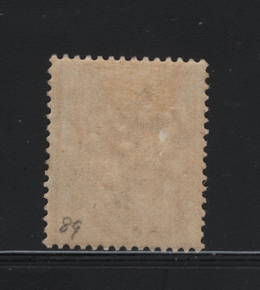 CEYLON SC#66A -- MH, FINE --