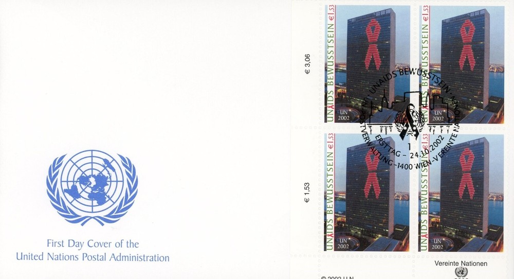 United Nations Vienna 325 FDC AIDS Awareness Block
