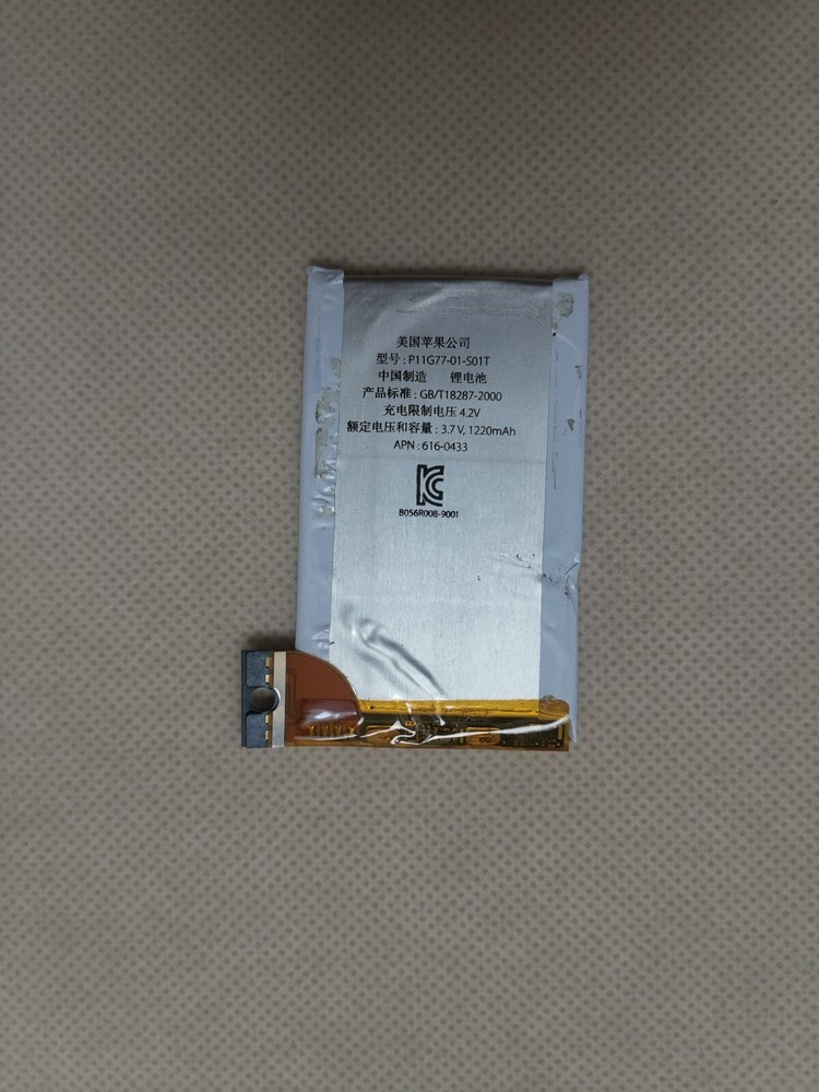 Replacement Battery + back cover +Tools for Apple iPhone 3GS 8GB 16GB