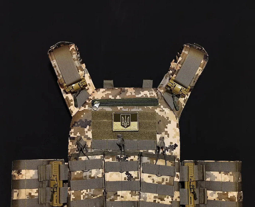 Plate carrier with quick release system pixel💙💛🇺🇦