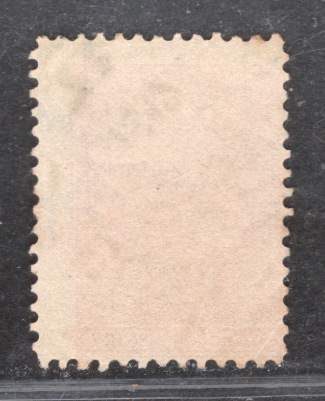 Perfectly Flawed Argentina EFO 5¢ SN AR 177 - Farmer - Misperf