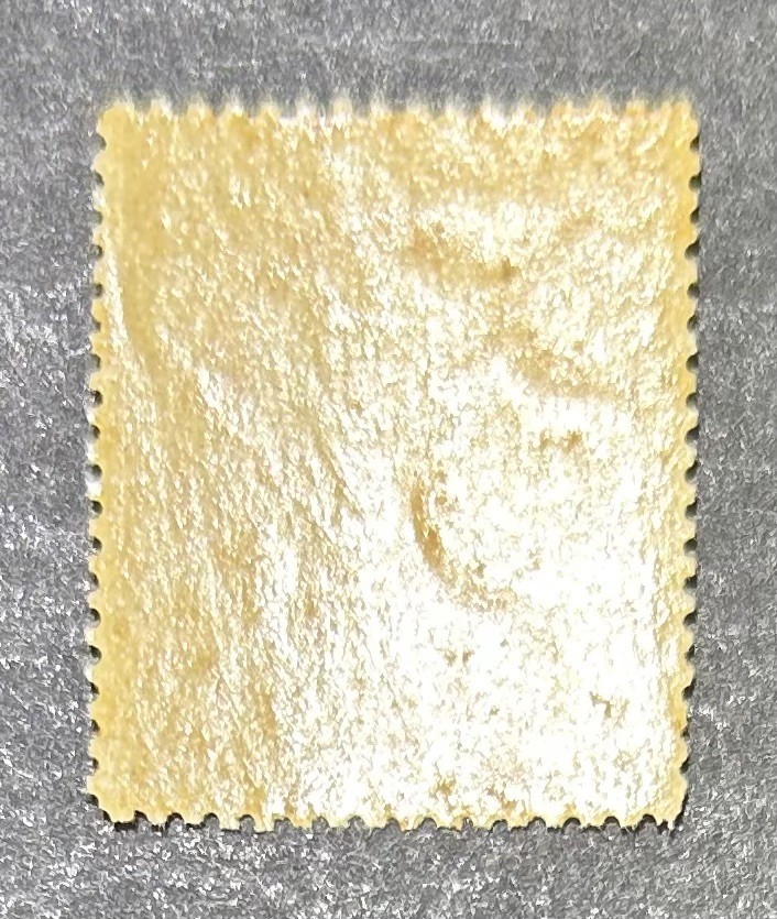 US SCOTT 26 MNH OG STAMP