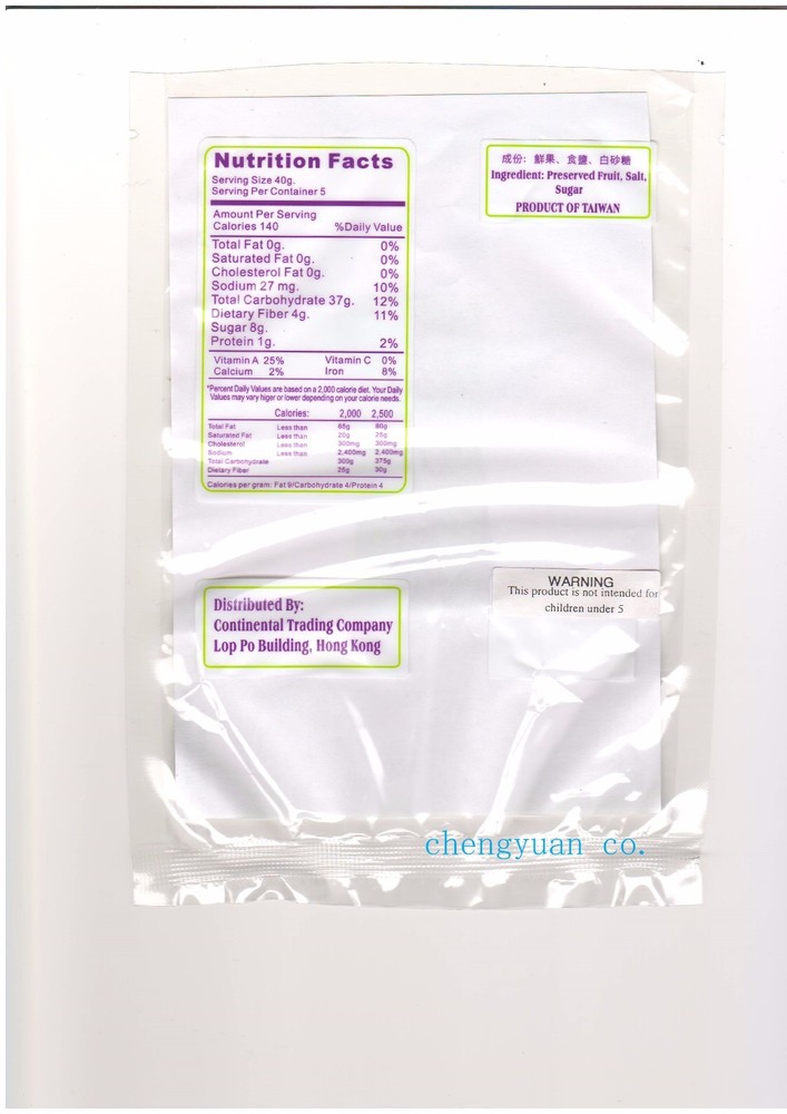 Preserved Ginger - 原味薑