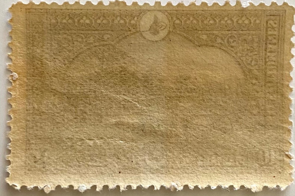 Worldwide Stamps Turkey Scott 596 Mint