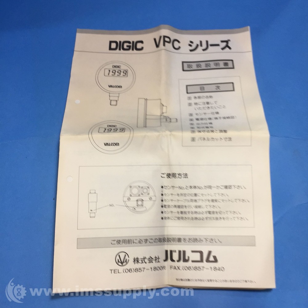 Valcom VPC-P-100MMHG-2VAM(HL)-2 Digic Digital Indicator FNOB