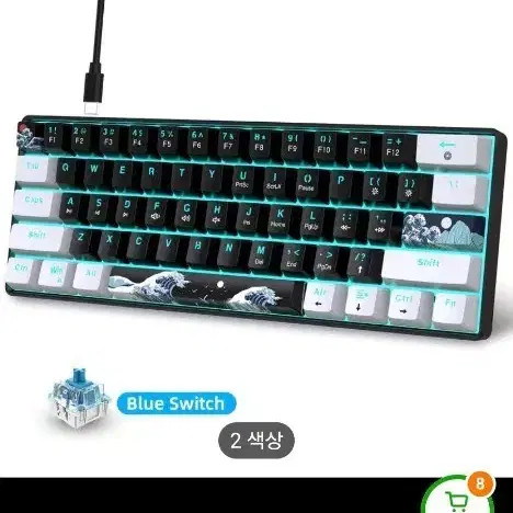 New Gaming Blue Switch Keyboard for PC/Console
