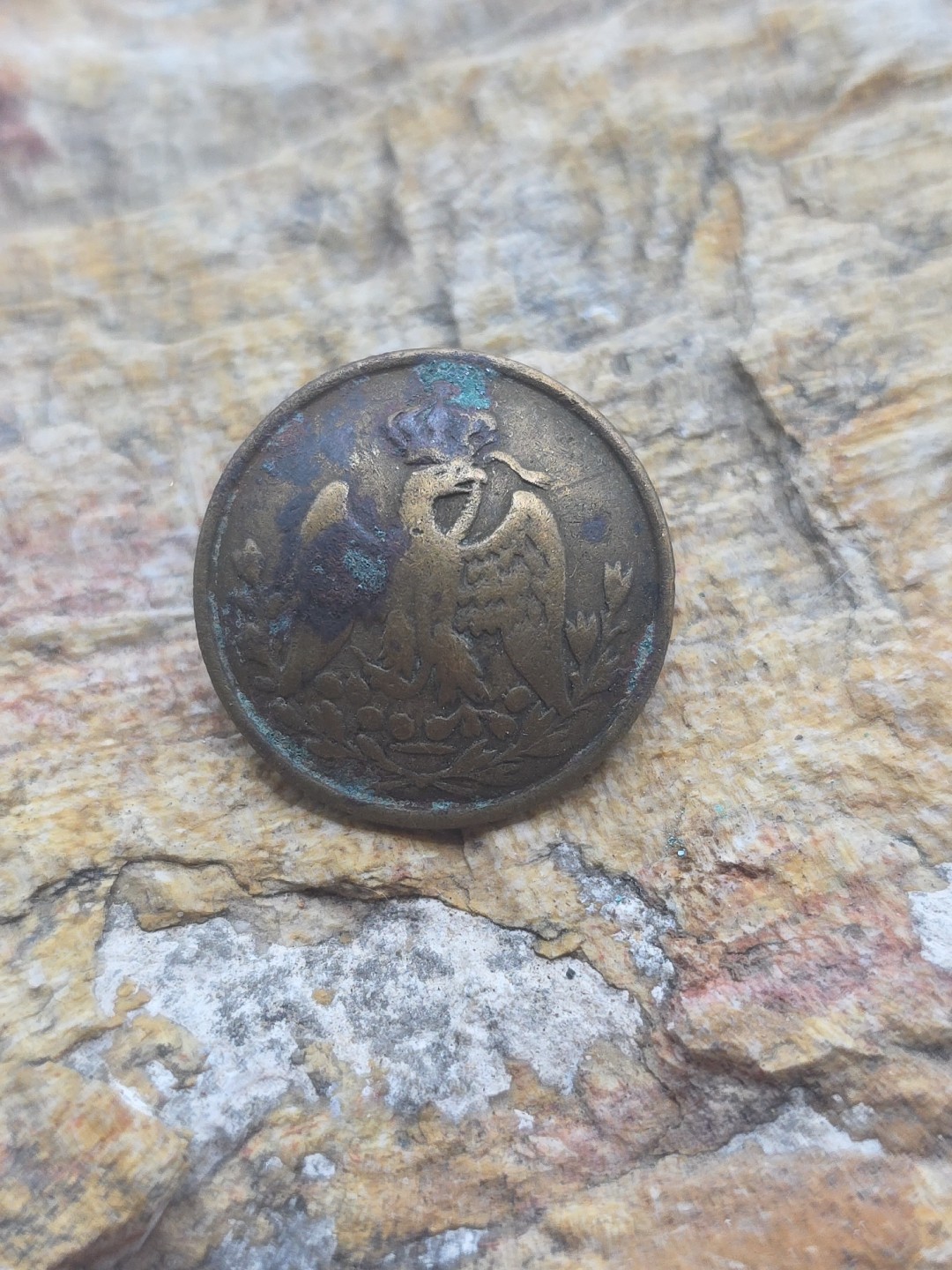 Dug In Mexico Imperio Mexicano Military Button 20.63mm Santa Gertrudis Battle